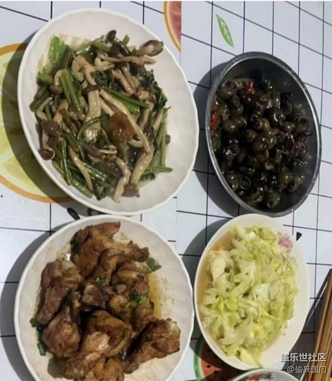 Screenshot_20260201_082211_Samsung Members.jpg