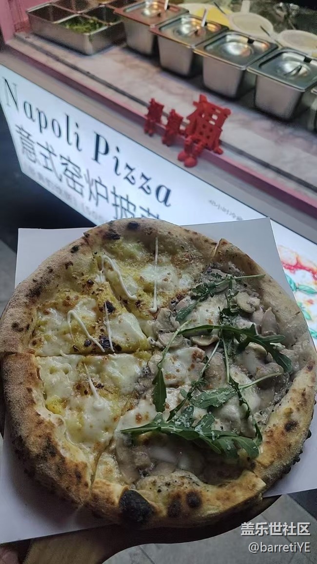 【食暖朝夕】披薩