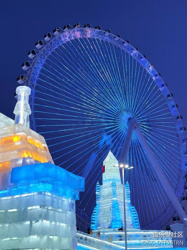 【早春第一站】冰雪大世界