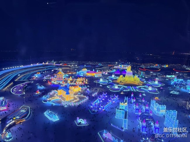 【早春第一站】冰雪大世界