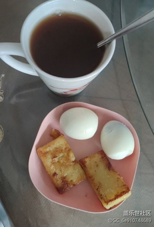 Screenshot_20260201_101048_Samsung Members.jpg