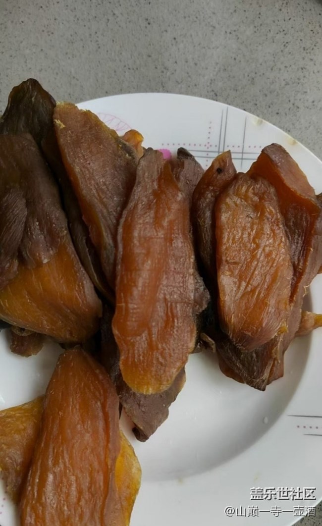 Screenshot_20260201_162746_Samsung Members.jpg