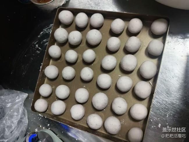 【食暖朝夕】紅薯粉芋圓湯