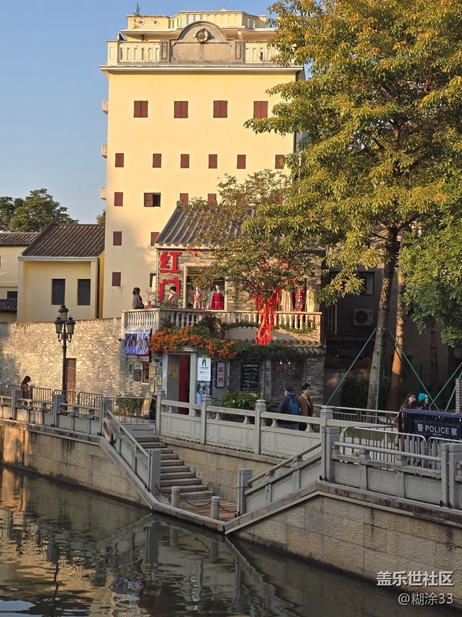 【星粉嘉年華】永慶坊里的冬日歡聚