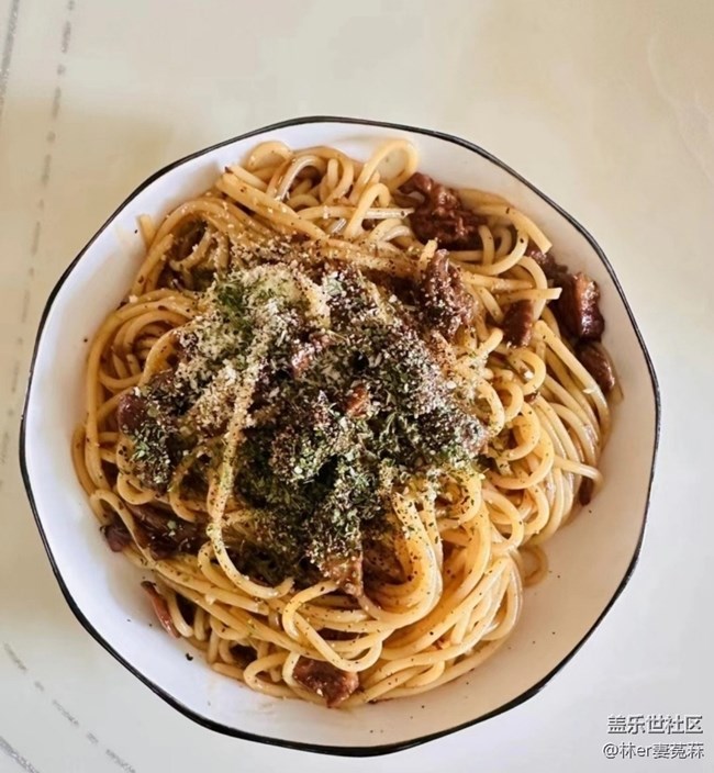 Screenshot_20260202_142729_Samsung Members.jpg