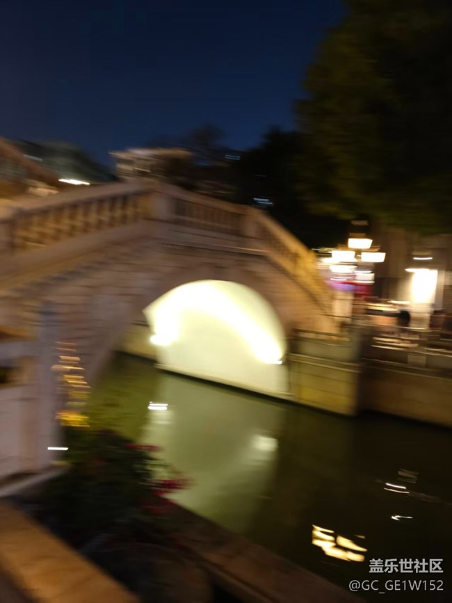 永慶坊三星粉們來探訪啦