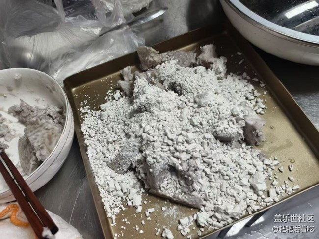 【食暖朝夕】紅薯粉芋圓湯