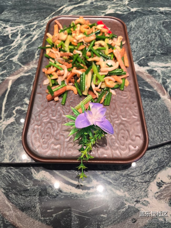 【星粉嘉年華】永慶坊里的冬日歡聚