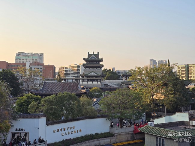 【星粉嘉年華】永慶坊里的冬日歡聚