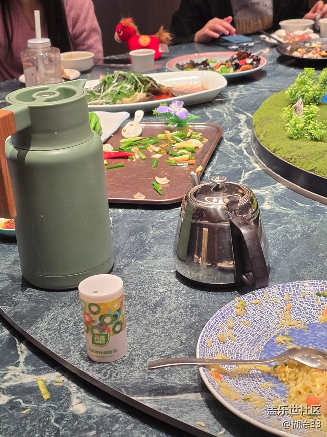 【星粉嘉年華】永慶坊里的冬日歡聚