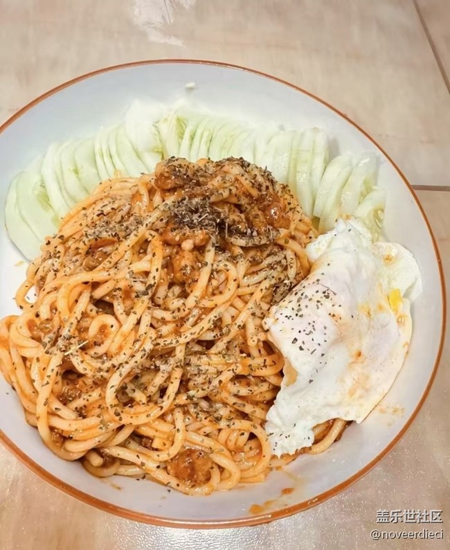 Screenshot_20260202_135707_Samsung Members.jpg