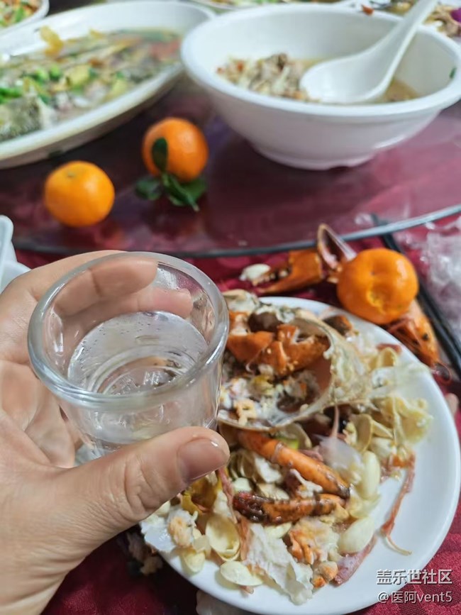 【食暖朝夕】年會