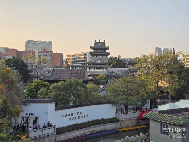 【星粉嘉年華】永慶坊里的冬日歡聚