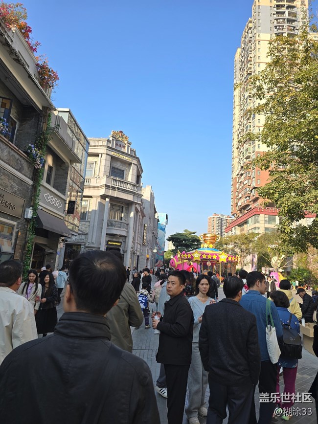 【星粉嘉年華】永慶坊里的冬日歡聚