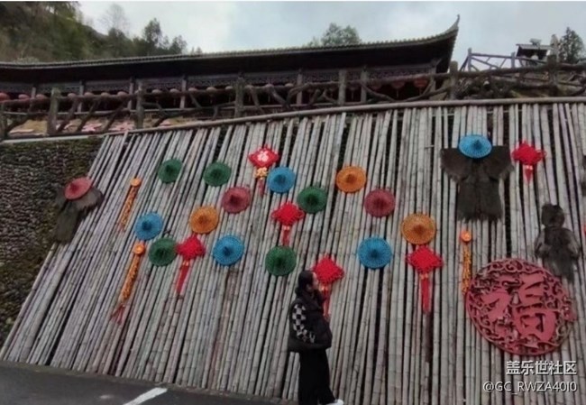 【早春第一站】快樂日子