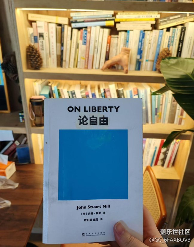 【早春第一站】書(shū)香與春光共舞