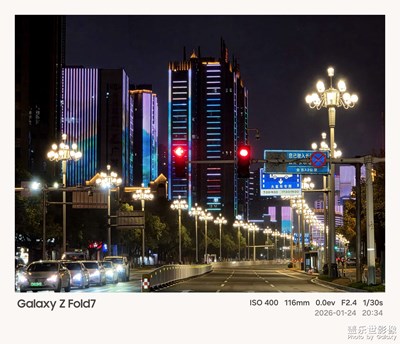 【不期而遇的美】長沙街頭的賽博夜宴?