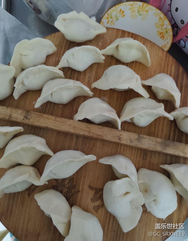 【食暖朝夕】餃子