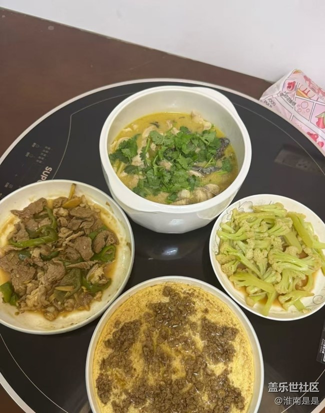 Screenshot_20260202_105502_Samsung Members.jpg