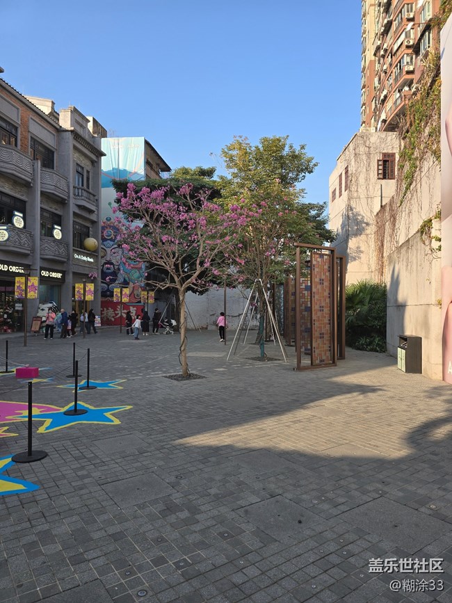 【星粉嘉年華】永慶坊里的冬日歡聚