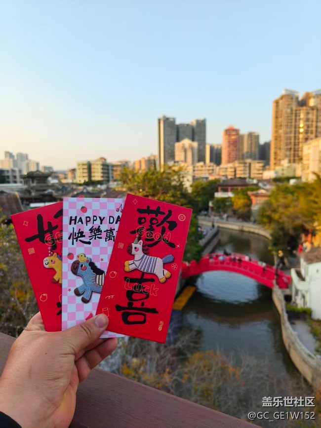 永慶坊三星粉們來探訪啦