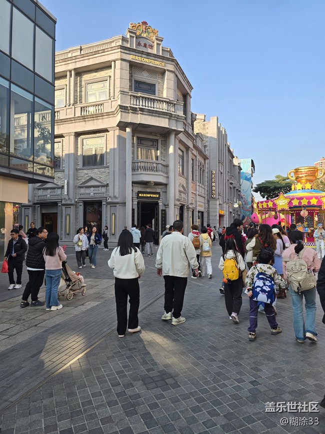 【星粉嘉年華】永慶坊里的冬日歡聚