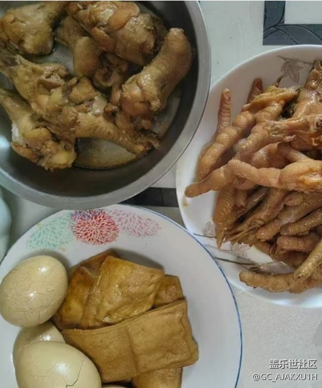 Screenshot_20260202_160859_Samsung Members.jpg