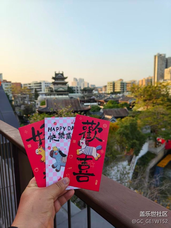 永慶坊三星粉們來探訪啦