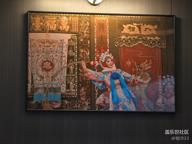 【星粉嘉年華】永慶坊里的冬日歡聚