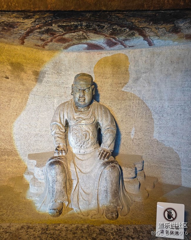 【早春第一站】游邯鄲