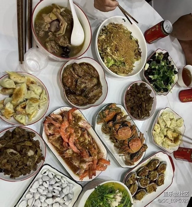 Screenshot_20260202_170151_Samsung Members.jpg