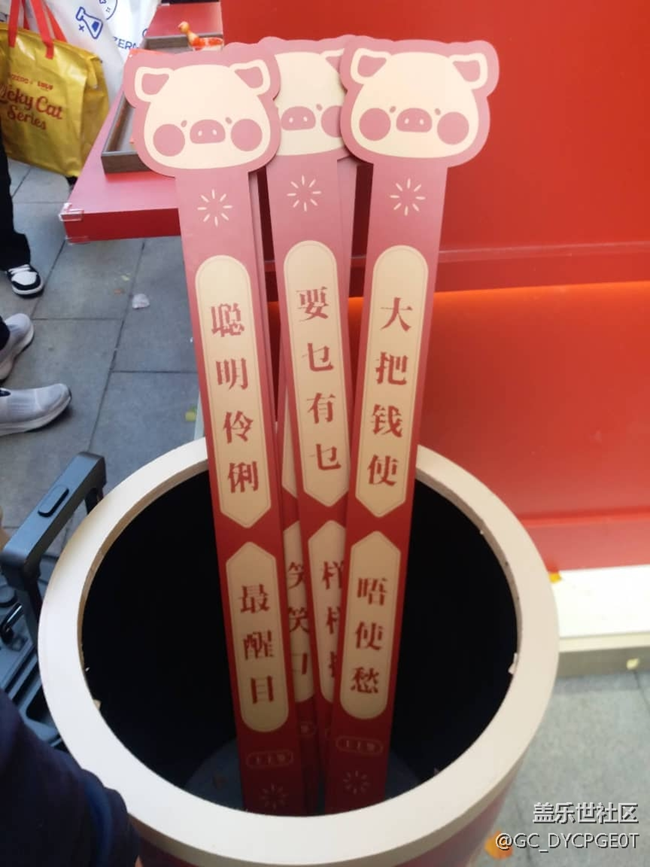 【星粉嘉年華】打卡永慶坊，尋找年味