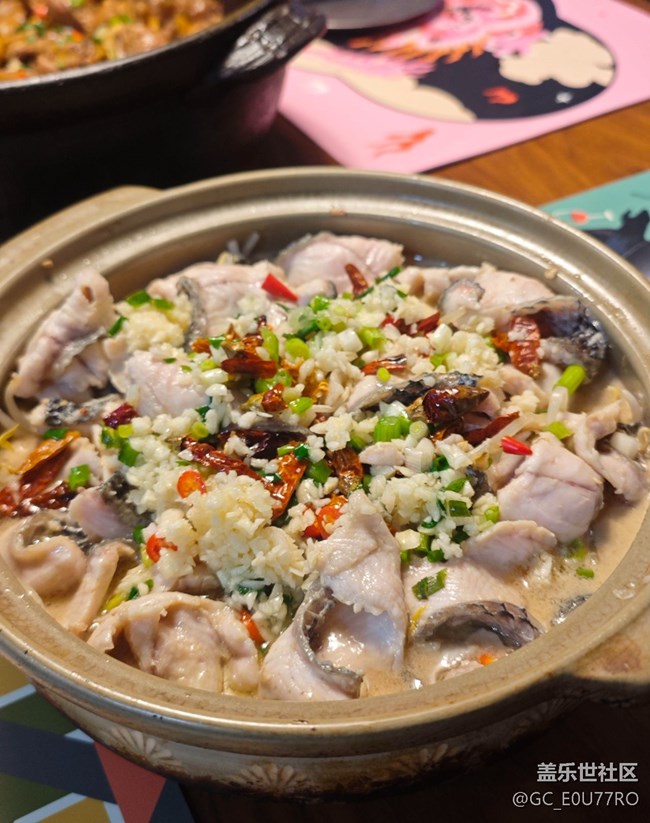 【食暖朝夕】酸菜魚