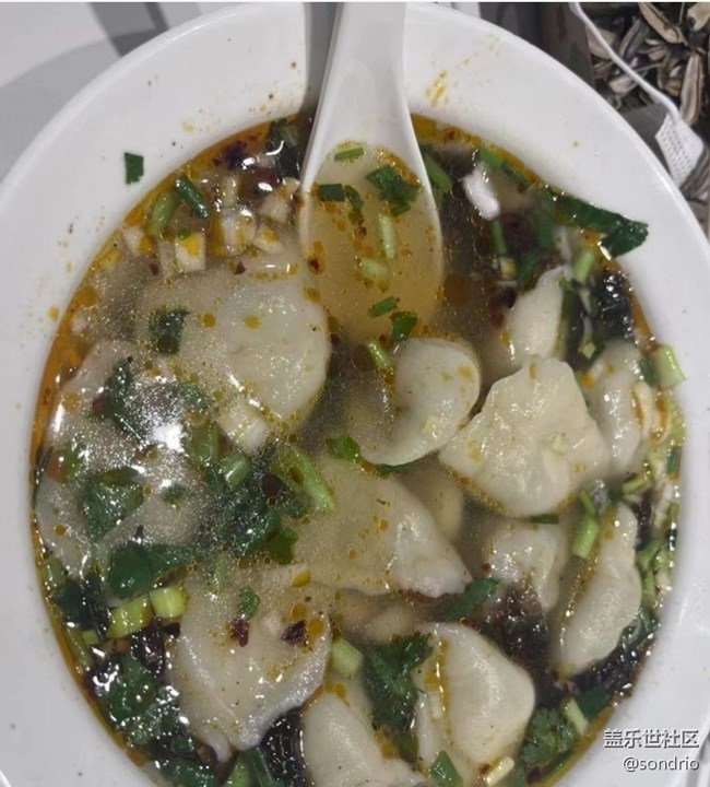 Screenshot_20260202_163839_Samsung Members.jpg