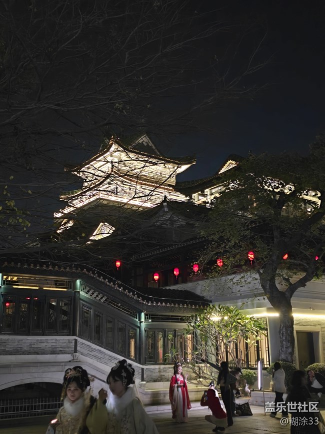 【星粉嘉年華】永慶坊里的冬日歡聚