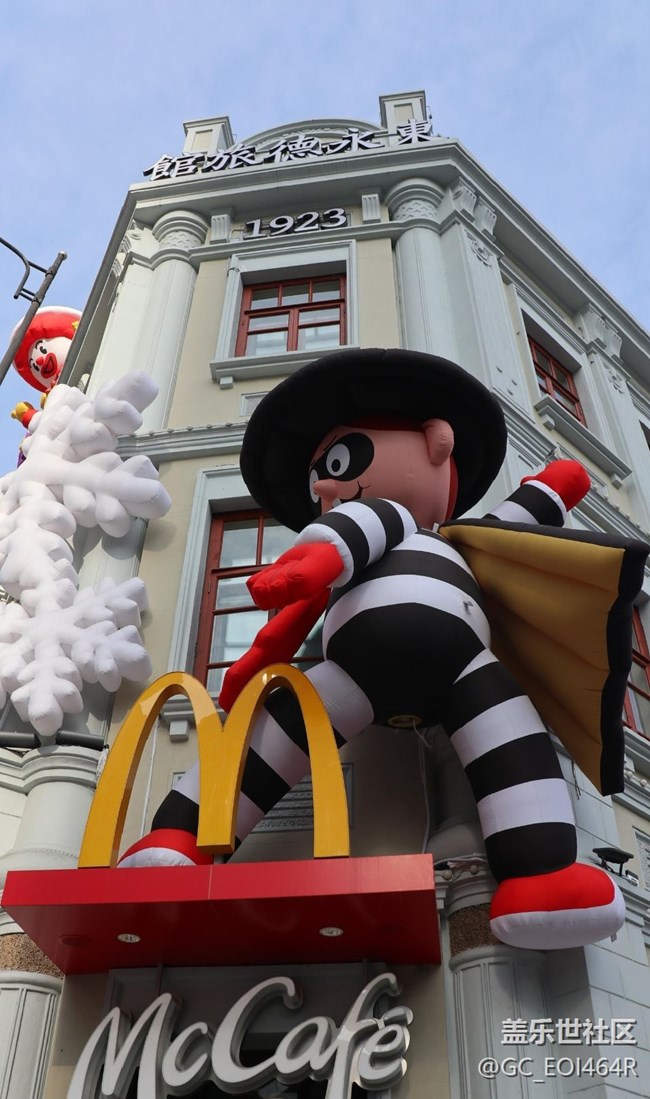 【早春第一站】東北游