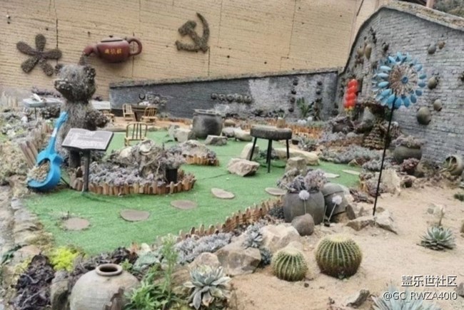 【早春第一站】快樂日子