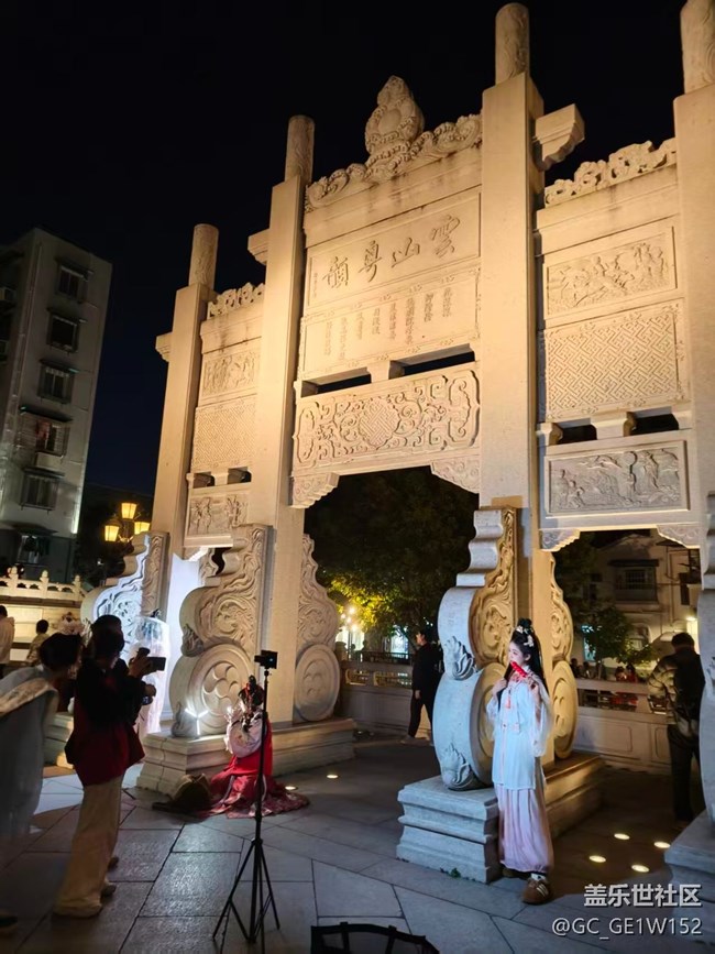 永慶坊三星粉們來探訪啦