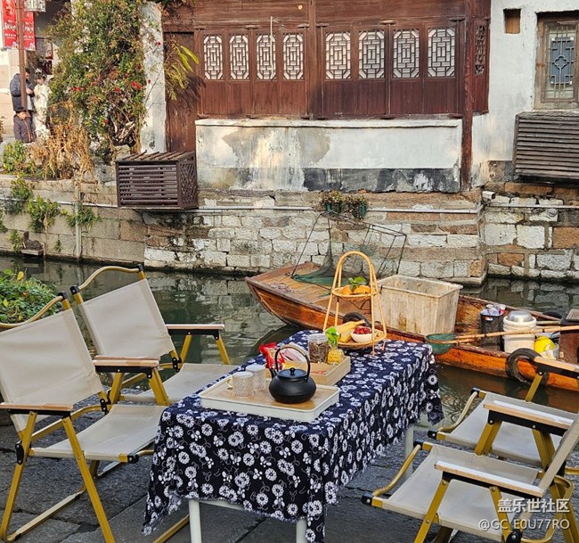 【早春第一站】旅行