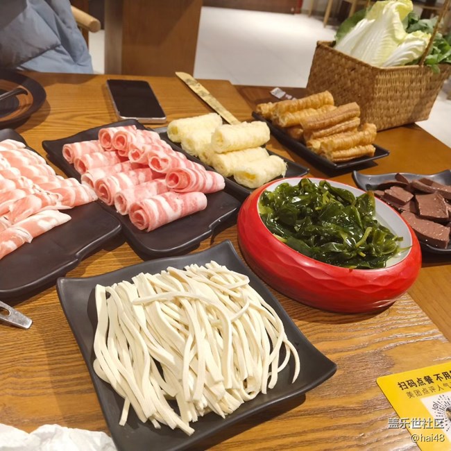 【食暖朝夕】犒勞自己
