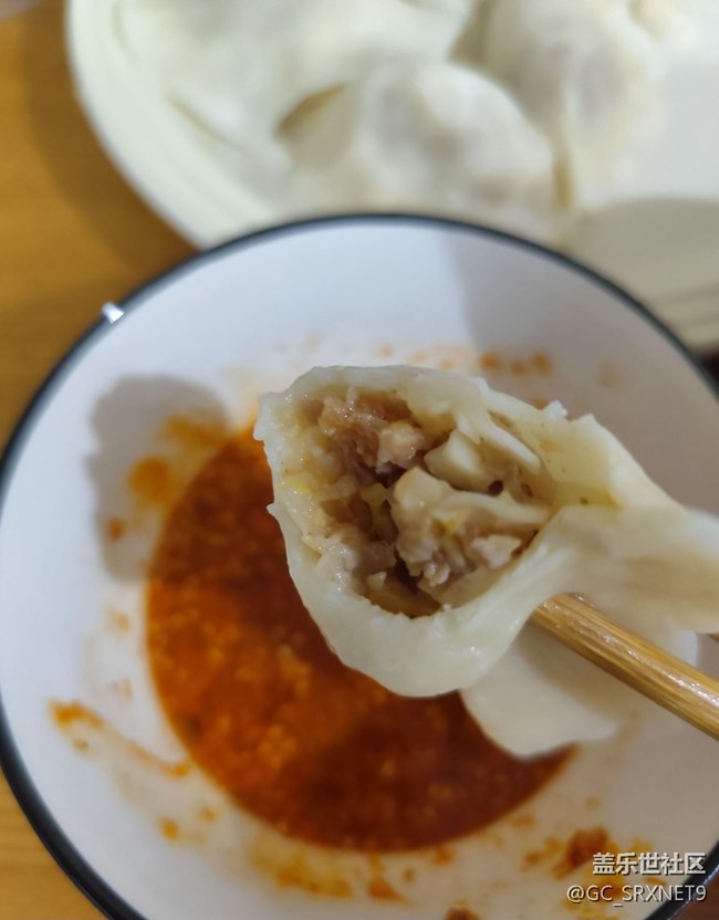 【食暖朝夕】餃子