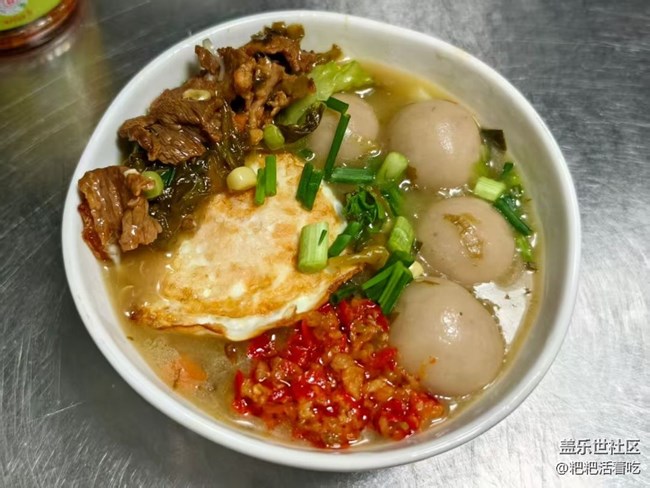 【食暖朝夕】紅薯粉芋圓湯