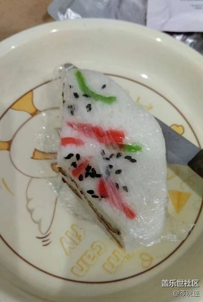 Screenshot_20260203_105317_Samsung Members.jpg