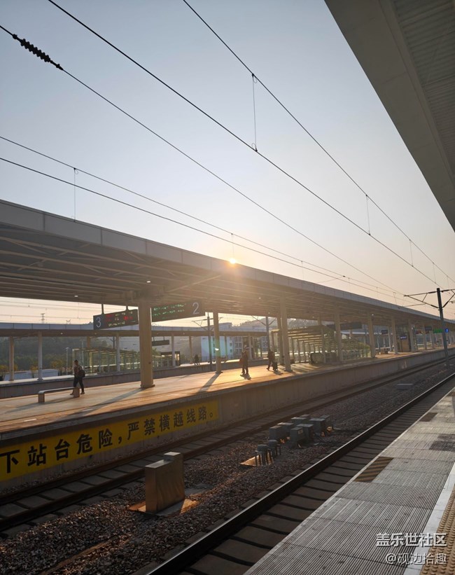 【早春第一站】梧州游