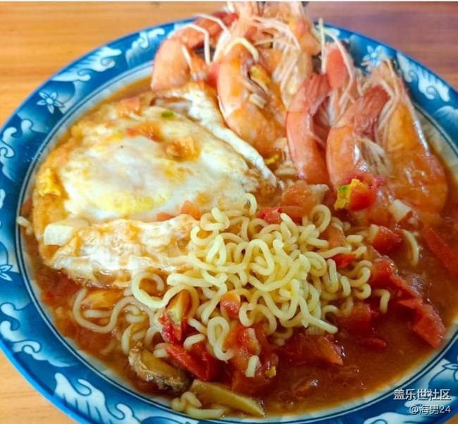 【食暖朝夕】豪華泡面