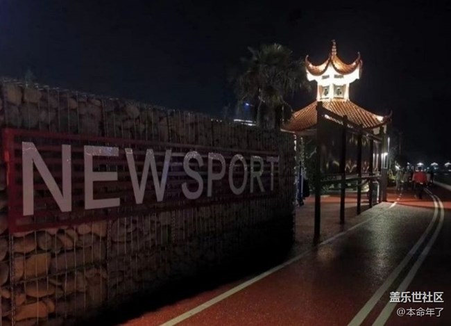 【早春第一站】夜晚跑步