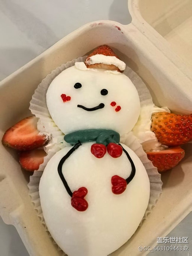 【食暖朝夕】甜食