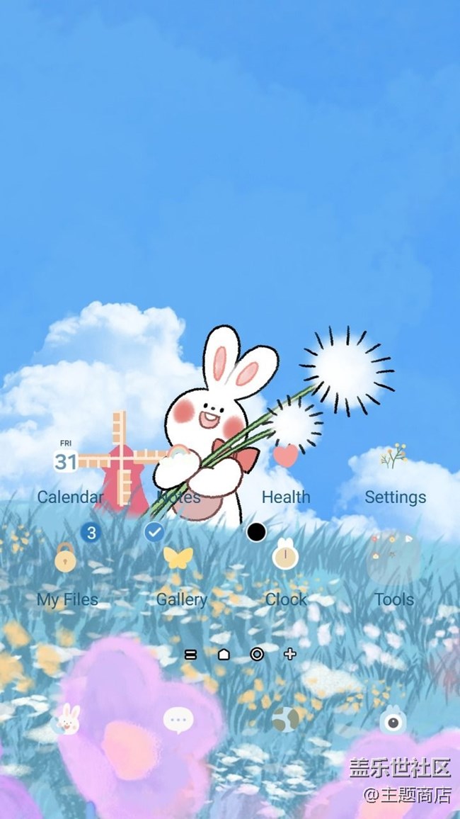 【主題商店】??春回大地萬(wàn)物蘇?? 【主題商店】??春回大地萬(wàn)物蘇??