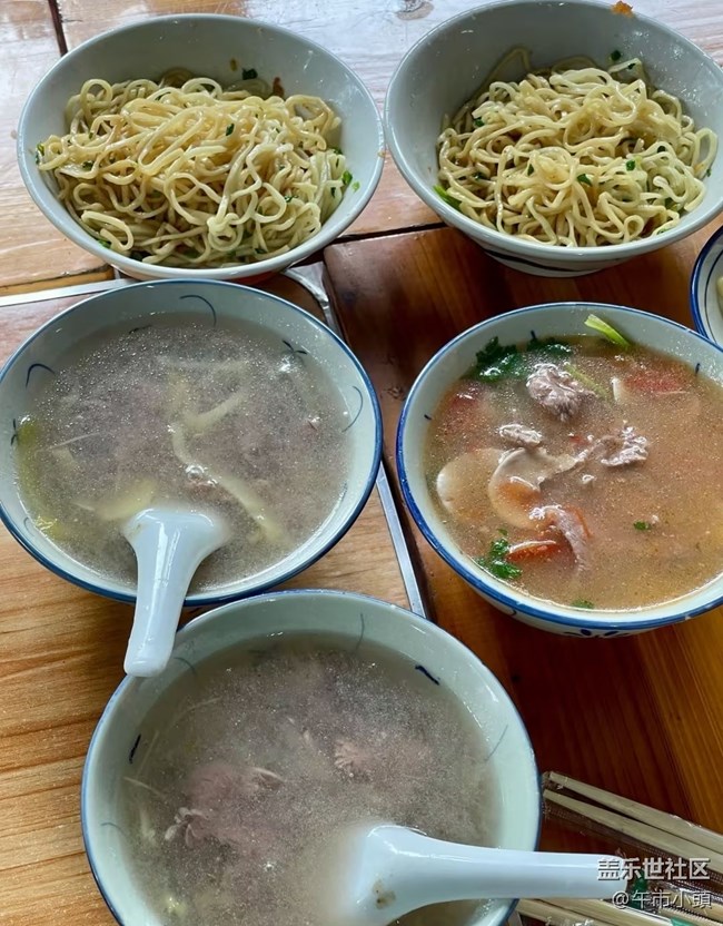 【食暖朝夕】腌面