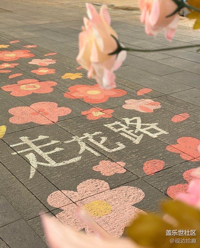 【早春第一站】梧州游